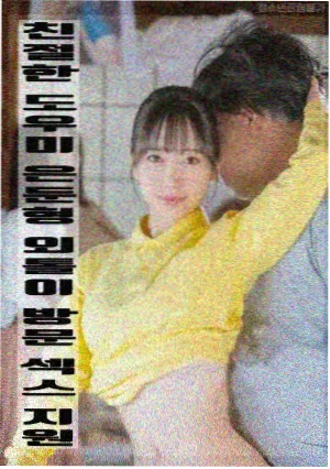 三大队 国产精品自拍第一页刑侦